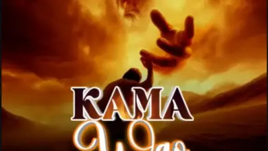 Udede – Kama Wao