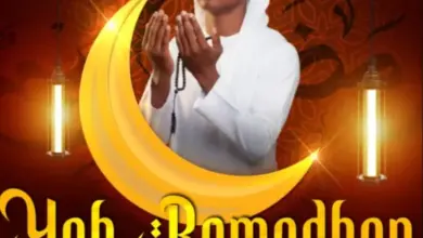 Dege Mc – Ya Ramadhan