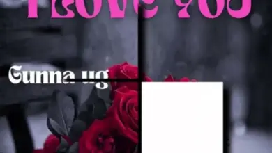 Gunna UG – I Love You