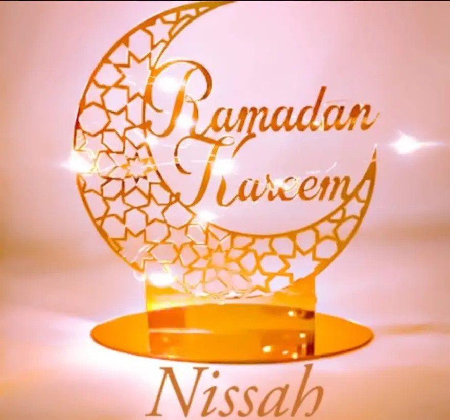 Nissah – Ramadhan Kareem