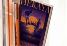 Watendawili – Naogelea