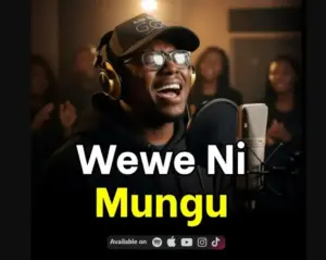 Wewe ni Mungu