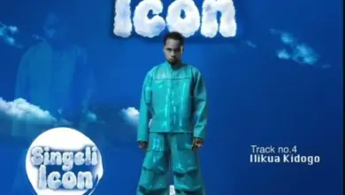 Dogo Elisha – Ilikua Kidogo