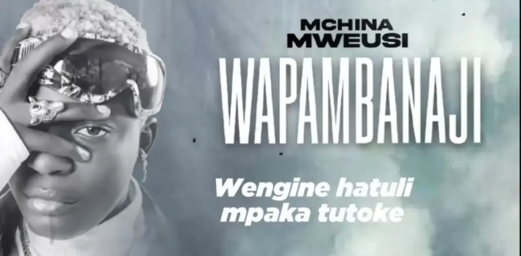 Mchina Mweusi – Wapambanaji
