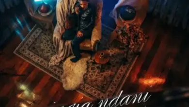 Njerae – Ingia Ndani