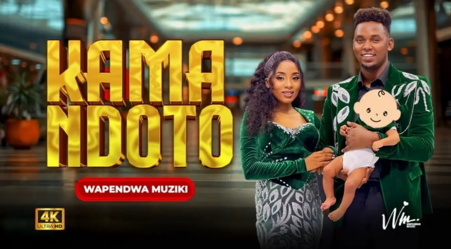 Wapendwa Muziki – Kama Ndoto